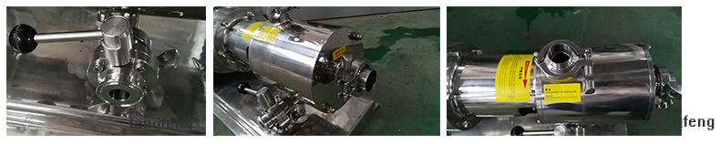 管線乳化機細節(jié)圖